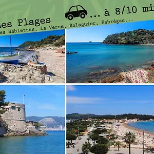 Appartement La Cahute H24,cosy,port,plage,wifi,netflix, La Seyne-sur-Mer